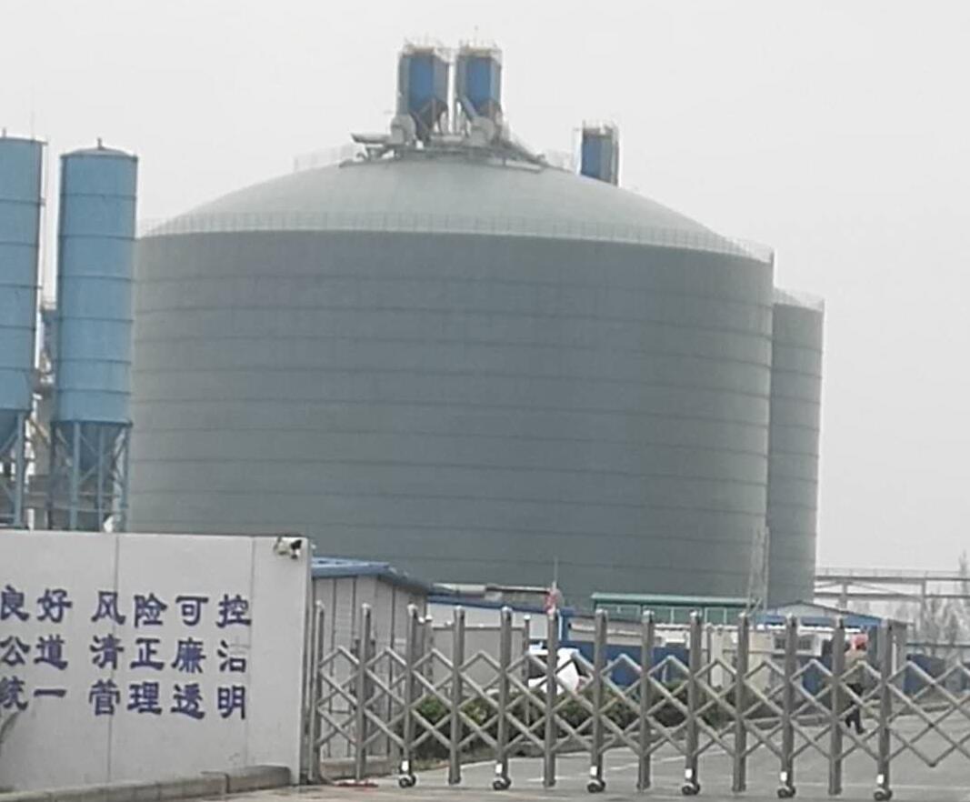 红山街道4万吨粉煤灰储存库